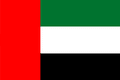 United Arab Emirates Women