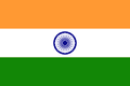 India U19 Men