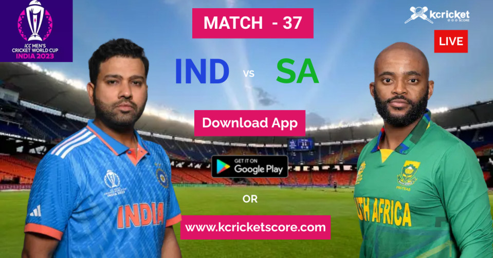 IND vs SA, Cricket World Cup: Pitch Report, Weather Update and Live Streaming.