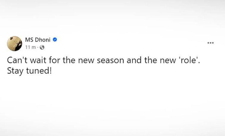 MS Dhoni in 'new role': Chennai Super Kings skipper sets social media ablaze with cryptic post
