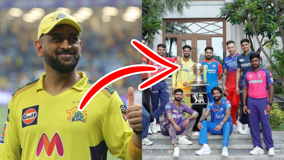 Indian Premier League: Dhoni Quits CSK captaincy ahead of IPL 2024 start, Star batter Rituraj Now in Charge