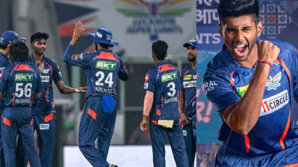 IPL 2024: Lucknow Super Giants beat Punjab Kings by 21 runs, Punjab fell in front of the new Speed Star