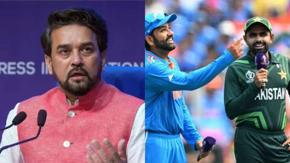 India's Champions Trophy 2025 Participation in Uncertainty, Anurag Thakur Gave Bold Response Regarding It