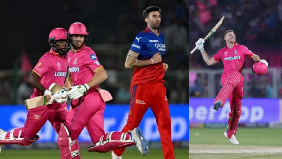 IPL 2024: In The Night of Double Centuries King's Century Failed to Win for Bengaluru