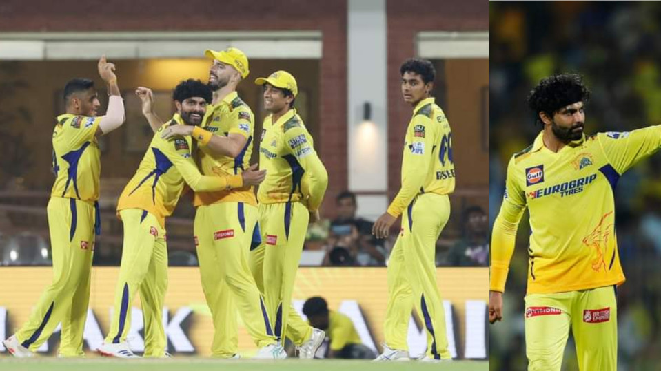 IPL 2024 : Kolkata's Winning Run Stopped, CSK Beat KKR by 7 Wickets