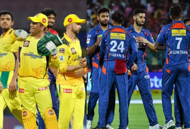 IPL 2024: Lucknow super Giants Vs Chennai super kings | Streaming details.