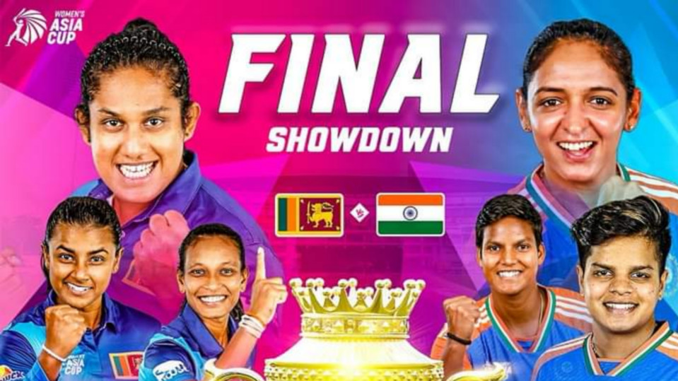 Women's Asia Cup 2024 Final Match Preview: Team India Will try to Capture 8th Title