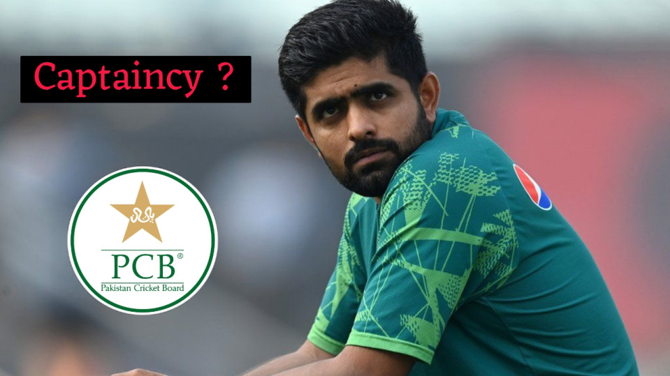 Captaincy Carrier of Babar Azam May End, Pakistan Cricket Board to take a Big Decision Very Soon