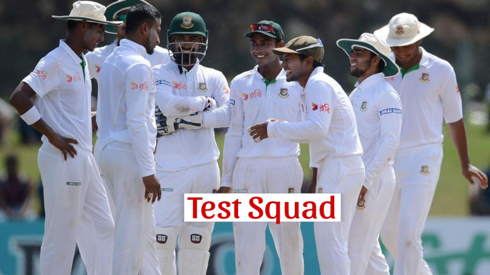 Bangladesh Announces 16-member Squad for Two Match Test series Against India 