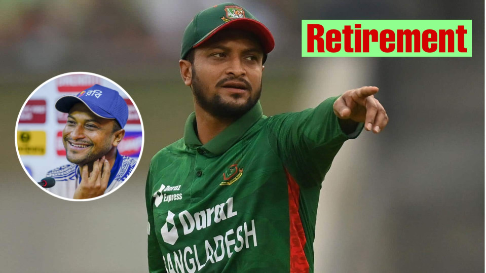 Shakib Al Hasan will not play T20 for the country also said about Retirement Plans for Test and ODIs