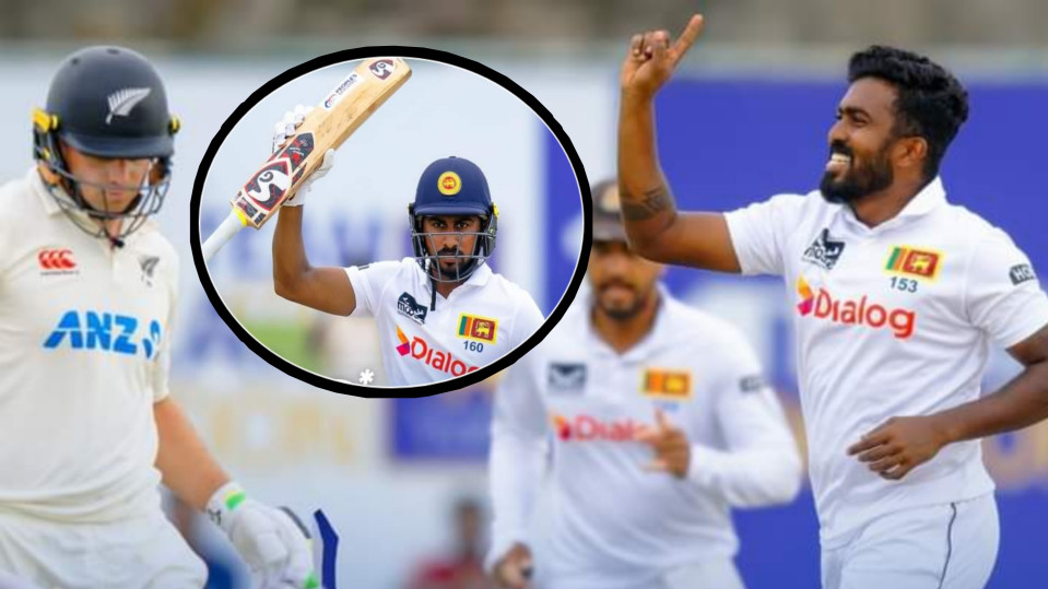SL vs NZ&nbsp; Second Test Day 2 Review: Sri Lanka Declared the Innings After Scoring 602 Runs