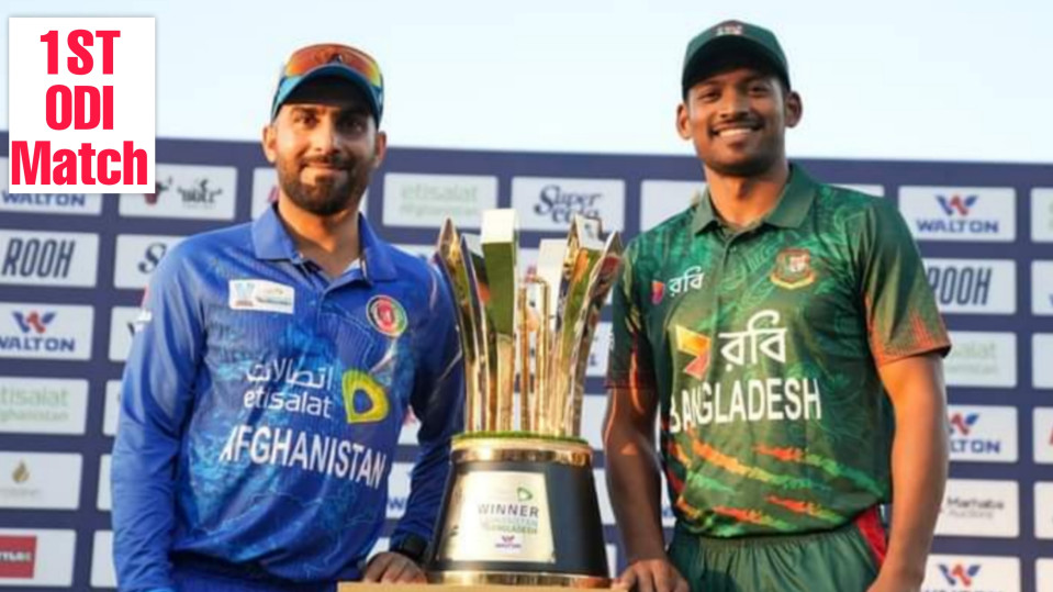 Afghanistan vs Bangladesh 1st ODI Match Preview: Squads, Pitch Report, Streaming Details 