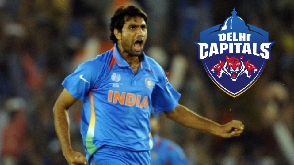 Delhi Capitals Handed Over a Big Responsibility to the World Champion Bowler Munaf Patel