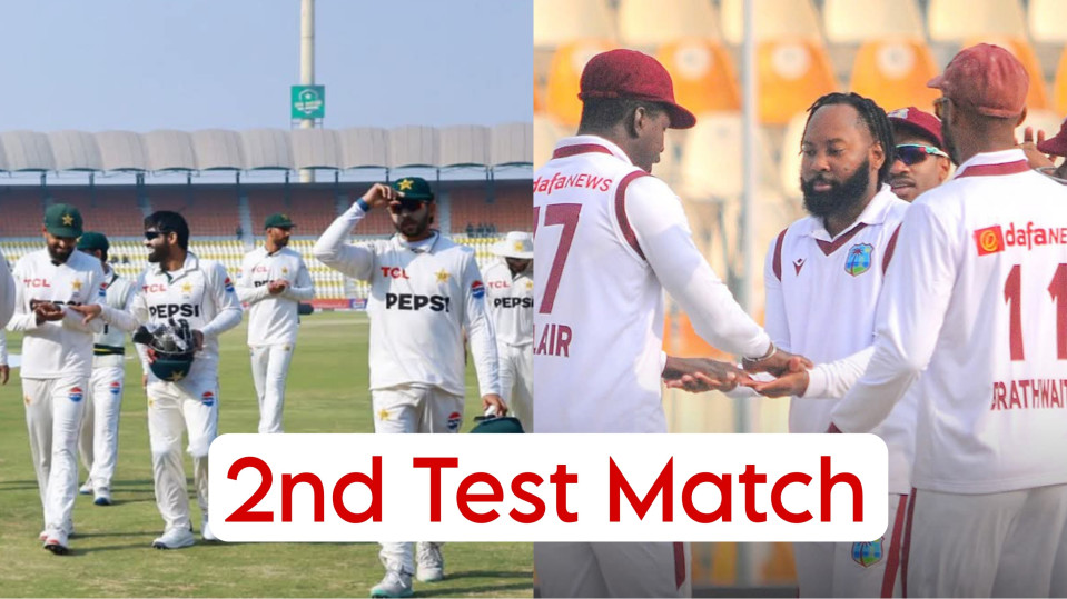Pakistan vs West Indies 2nd Test Match Preview: Squads, Pitch Report and Streaming Details