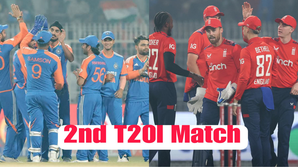 India vs England 2nd T20I Match Preview: Squads, Pitch Report and Streaming Details