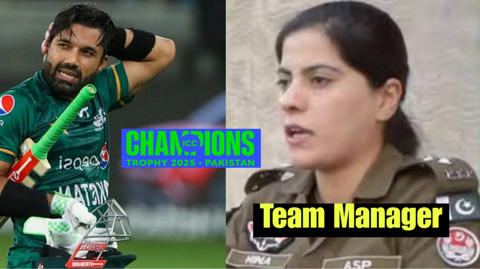 Pakistan Made a Historic Change, First Time a Woman was Made the Manager of the Men&#39;s team