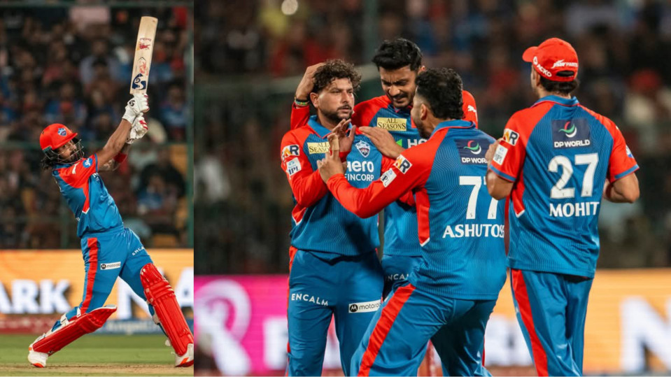 Delhi Capitals Beat Royal Challengers Bengaluru by 6 Wickets at their Home Ground