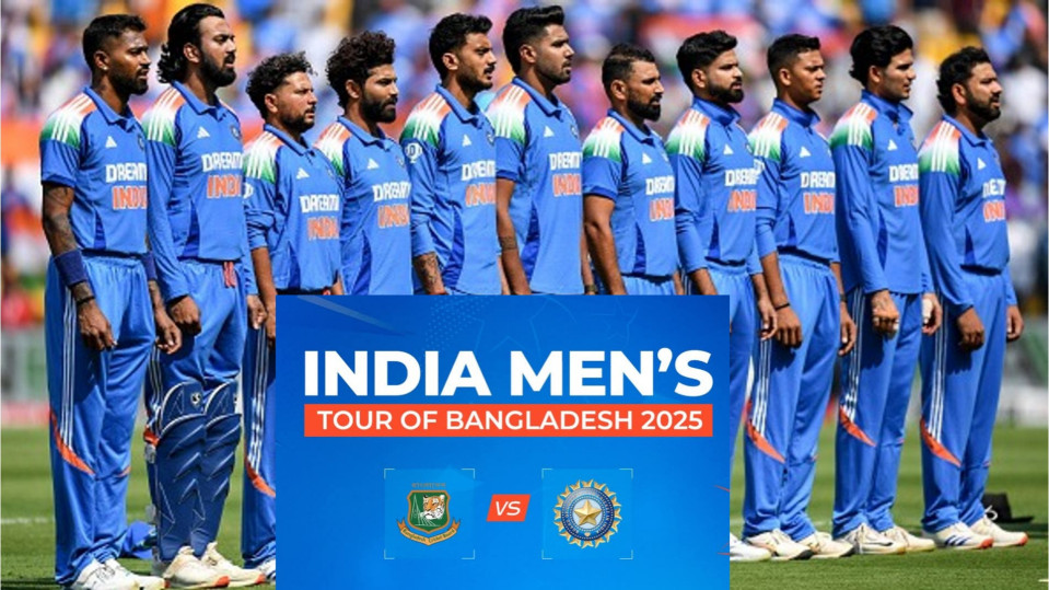 India Mens team Tour of Bangladesh 2025 Schedule has been Announced&nbsp;