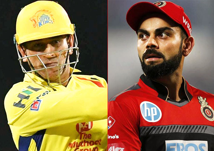 CSK vs RCB Highlights: 