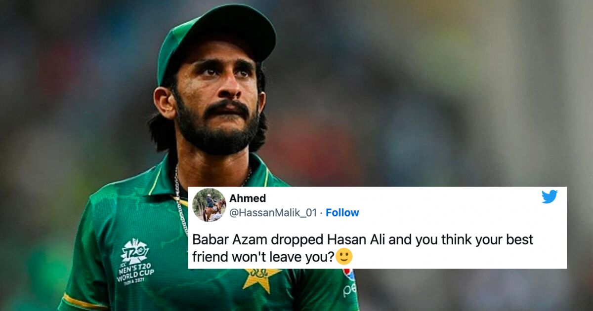 'Babar Azam Dropped Hasan Ali And You Think Your BestFriend Won't Betray You'? Twitter Reacts As Hasan Ali Gets Dropped From Pakistan Squad For Asia Cup And Netherlands ODI Series
