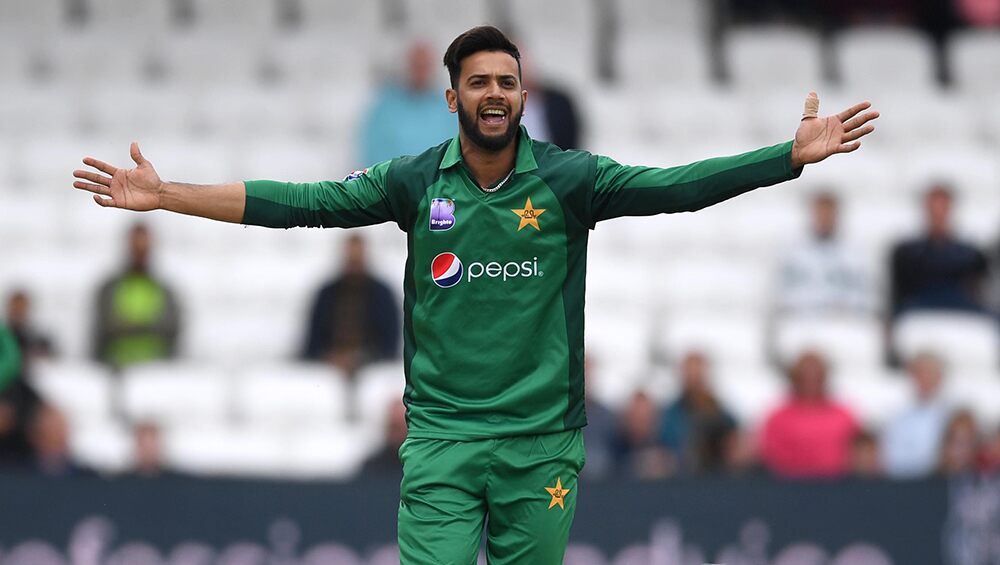 Happy Birthday Imad Wasim: 7 Facts About the Pakistani Cricketer As he Turns 31 |