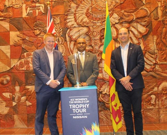 ICC Women's T20 World Cup 2020 Trophy in Canberra