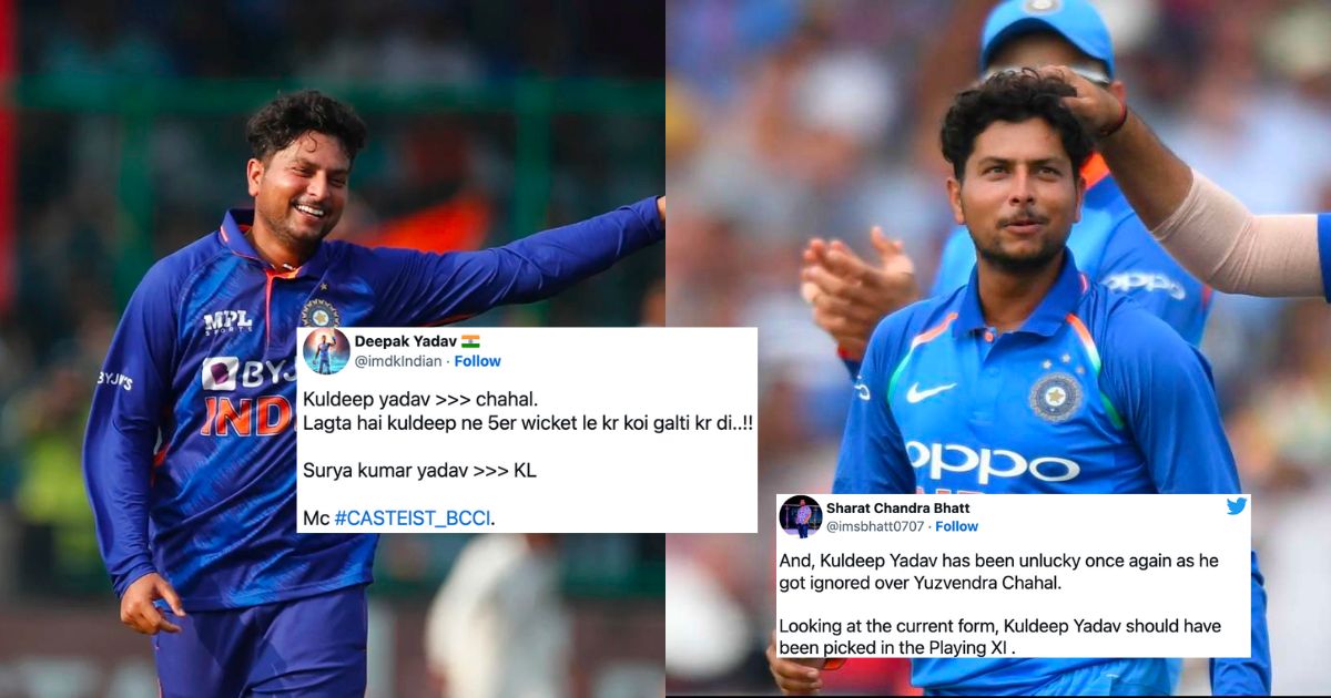 IND vs SL first ODI: 