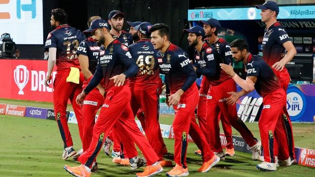 IPL 2022, Royal Challengers Bangalore vs Rajasthan Royals: Pune Weather Update - Firstcricket News, Firstpost