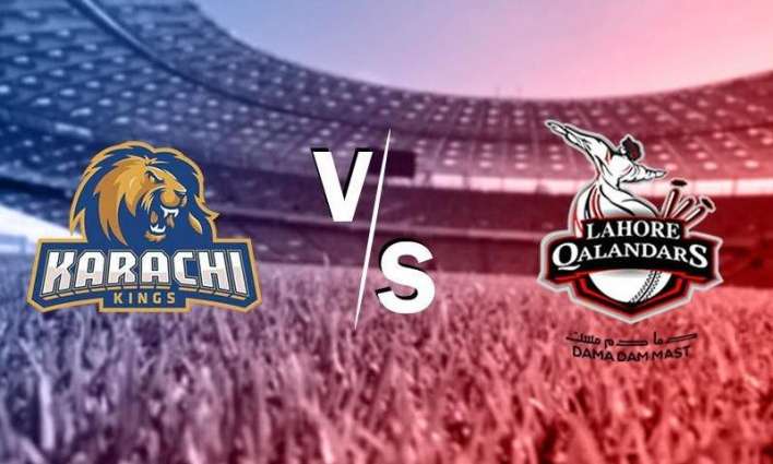 Karachi Vs Lahore - An Iconic Rivalry With Millions Of Followers - UrduPoint