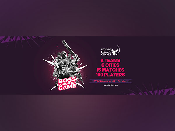 Legends League Cricket: Cuttack to host three matches beginning September 26