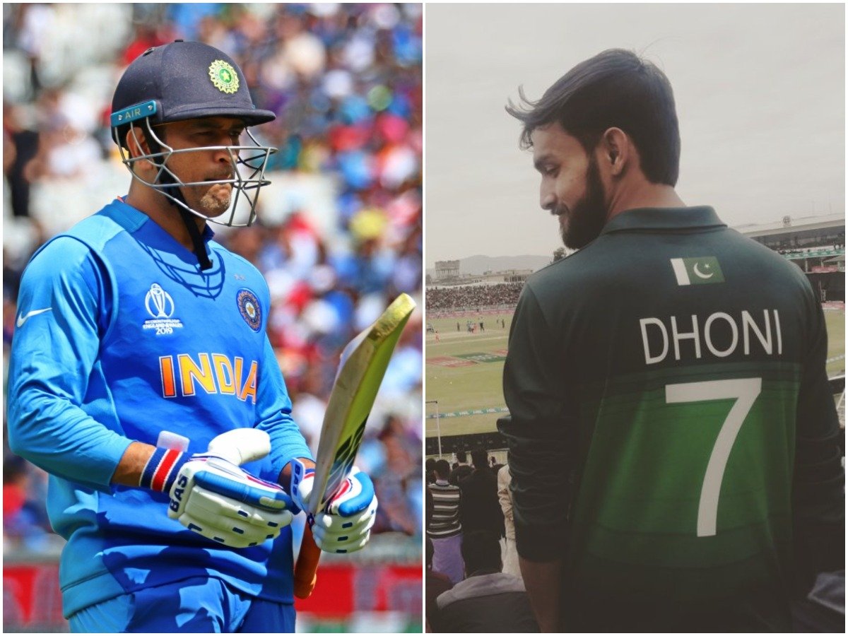 MS Dhoni fever takes over PSL as Islamabad United supporter dons Pakistan jersey with MSD's name 