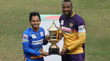 No prize money in BBPL