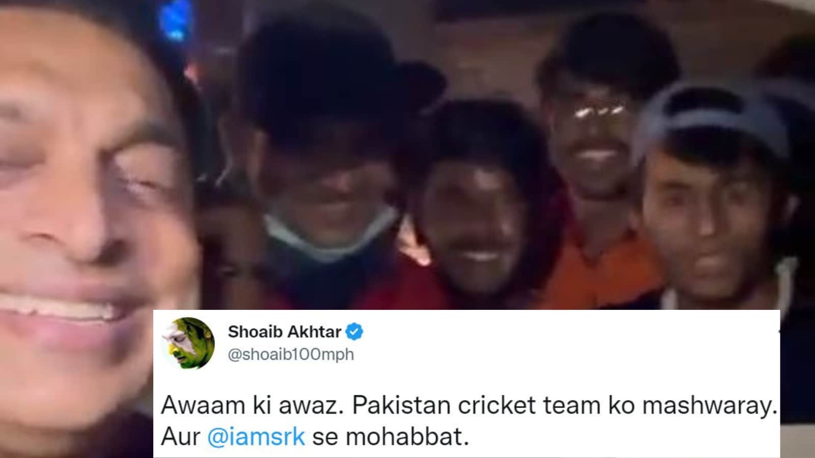 Pakistan Cricket Fan Does SRK Mimicry For Shoaib Akhtar in Wholesome Video