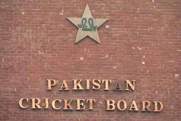 PCB Rolls Out Clear Pathway For Next Generation Cricketers - UrduPoint