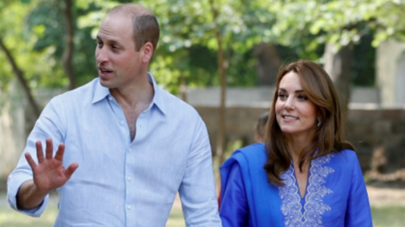 Royal couple to visit National Cricket Academy in Lahore | Samaa Digital 