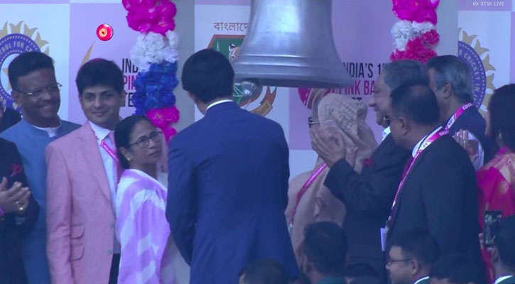 Sheikh Hasina, Mamata ring the bell at Eden Gardens to start off Bangladesh vs India Test | daily sun