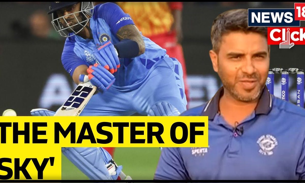 Suryakumar Yadav Coach Vinayak Mane Interview | SKY's Training In Detail | Cricket News | News18