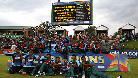 U19 cricket team to get mass reception