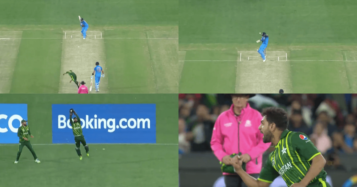 Watch: In-form Suryakumar Yadav Gets Cleaned Up By Haris Rauf's Brilliant Ball In IND vs PAK T20 World Cup 2022 Game